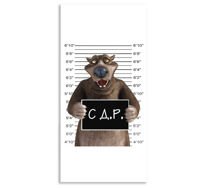 Открытка DecorCenter «С Д.Р.» для денег, 165х80мм