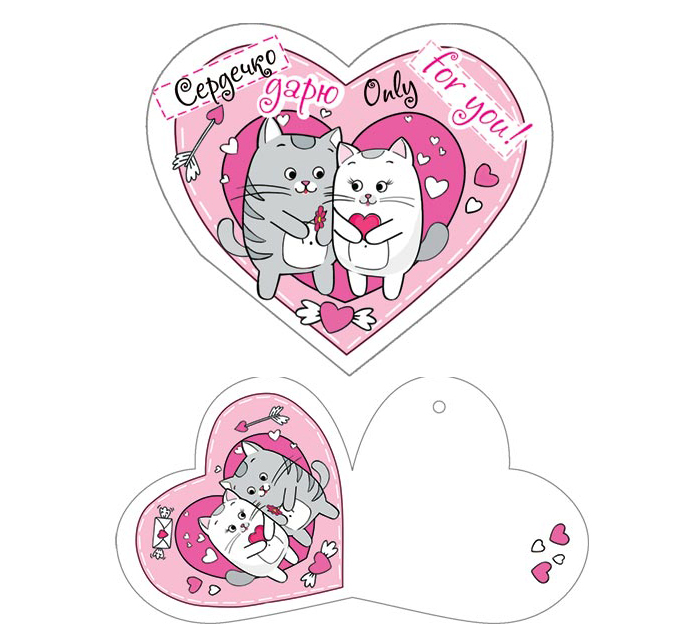 Открытка Мир открыток валентинка, маленькая, ассорти