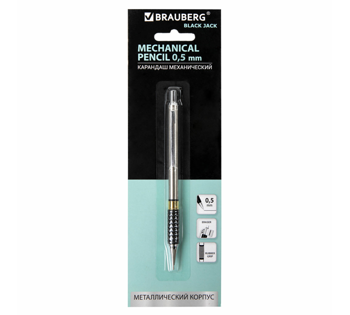 Карандаш автоматический Brauberg «Black Jack» 0.5мм