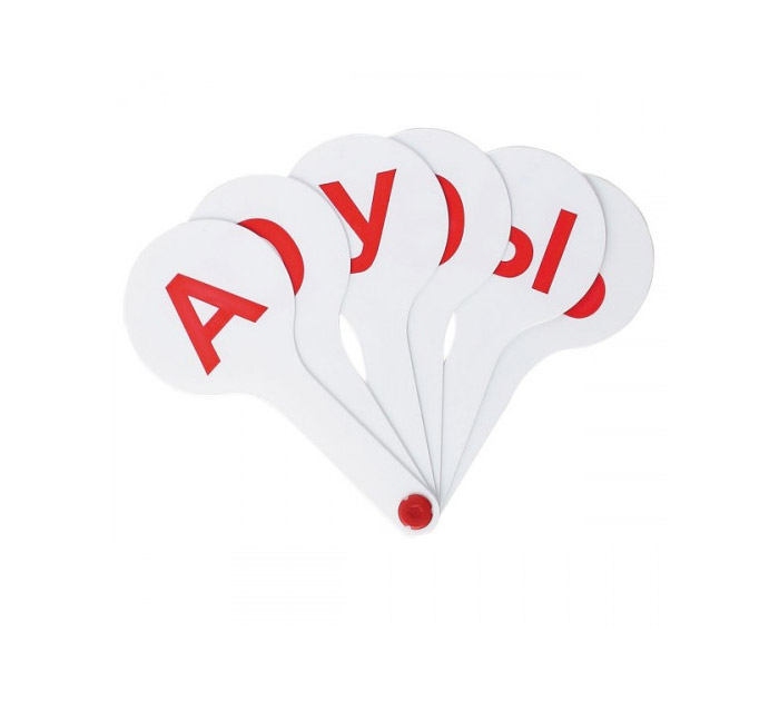 Веер-касса Стамм гласных букв