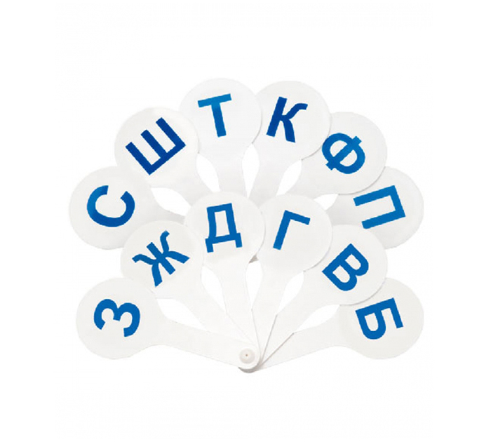 Веер-касса Стамм парные согласные