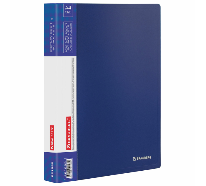 Папка с файлами Brauberg «Стандарт» А4, 60 карманов, пластиковая, синяя, 800мкм