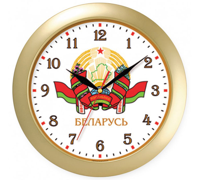 Часы настенные Troyka диаметр 290мм, с гербом