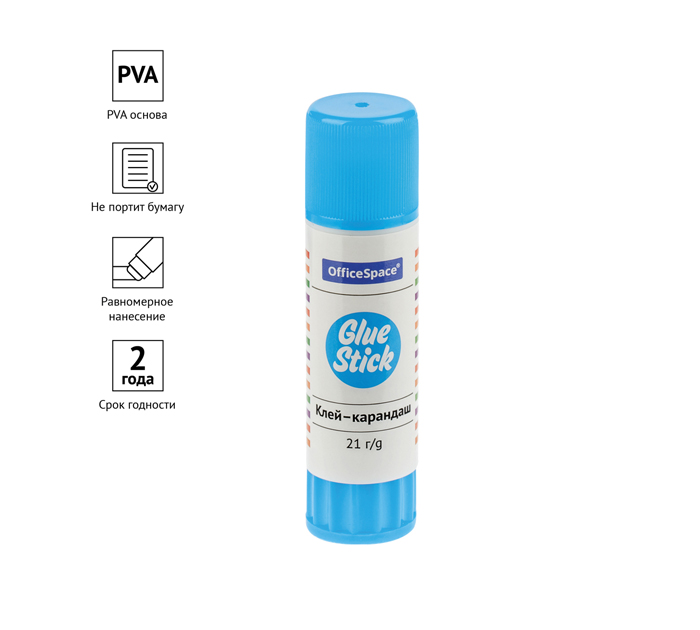 Клей-карандаш Office Space 21г