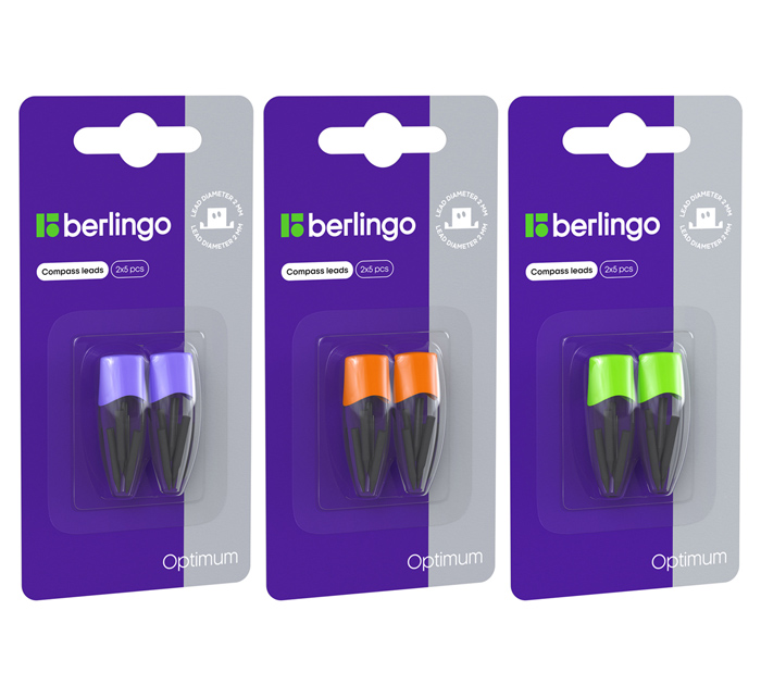 Грифель Berlingo для циркулей, 2.0мм, 2 набора по 5шт
