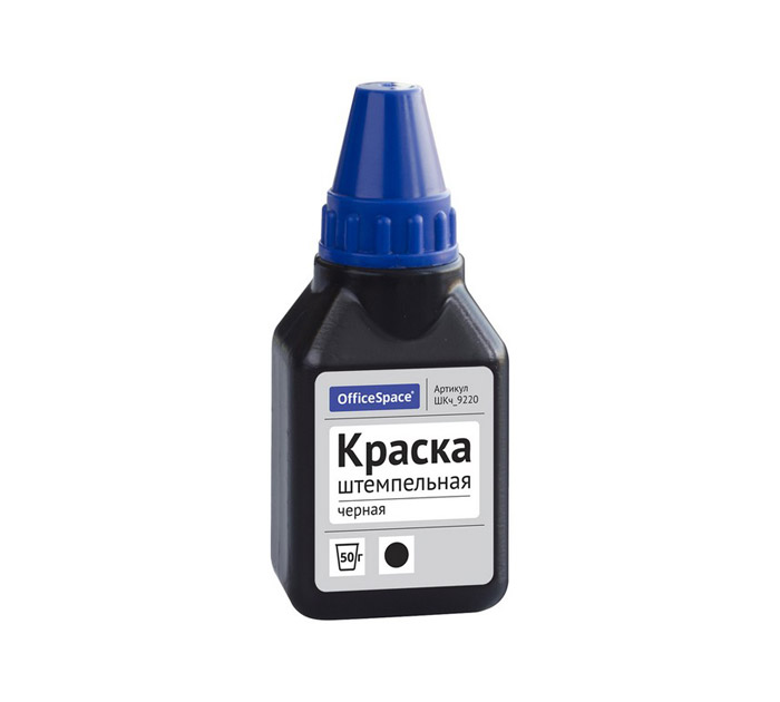 Штемпельная краска Office Space спиртовая, черная, 50мл