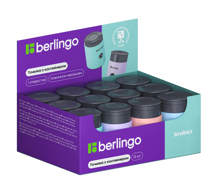 Точилка Berlingo «Instinct» 1 отверстие