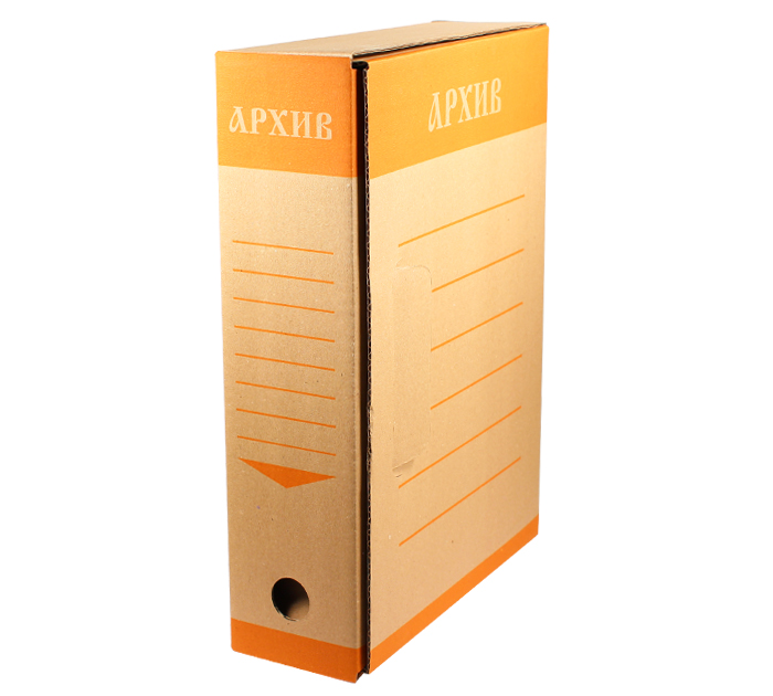Короб архивный ВериБай А4+, оранжевая печать, 327х80х240мм