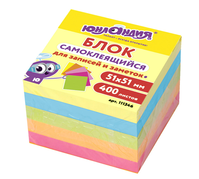 Стикеры Юнландия 51х51мм, 5 неоновых цветов, 400л