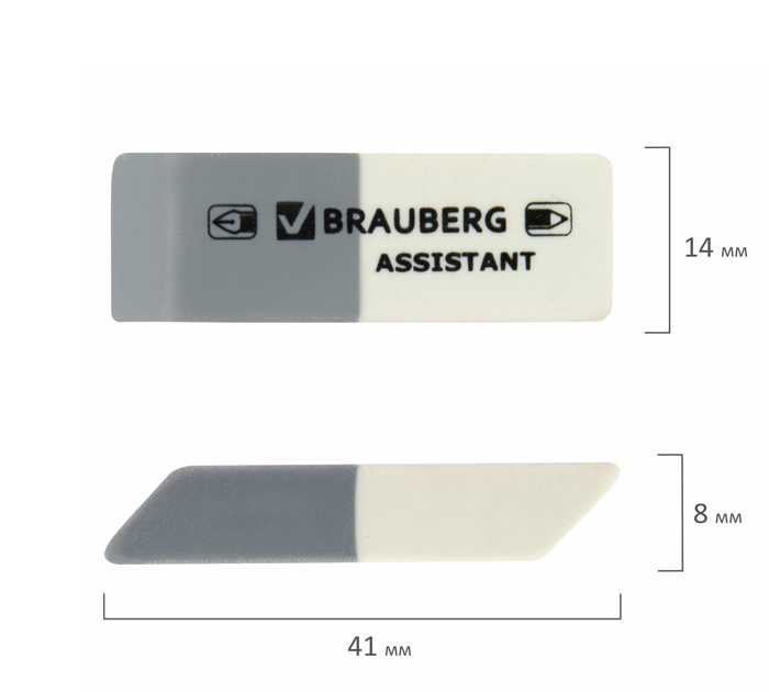 Ластик Brauberg 41х14х8мм