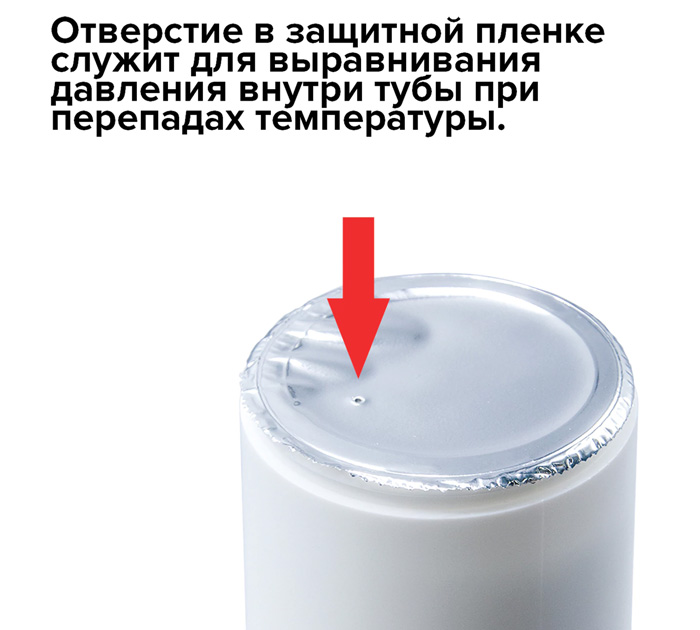 Салфетки чистящие Brauberg «Астра» для экранов и пластика, в тубе, 100шт
