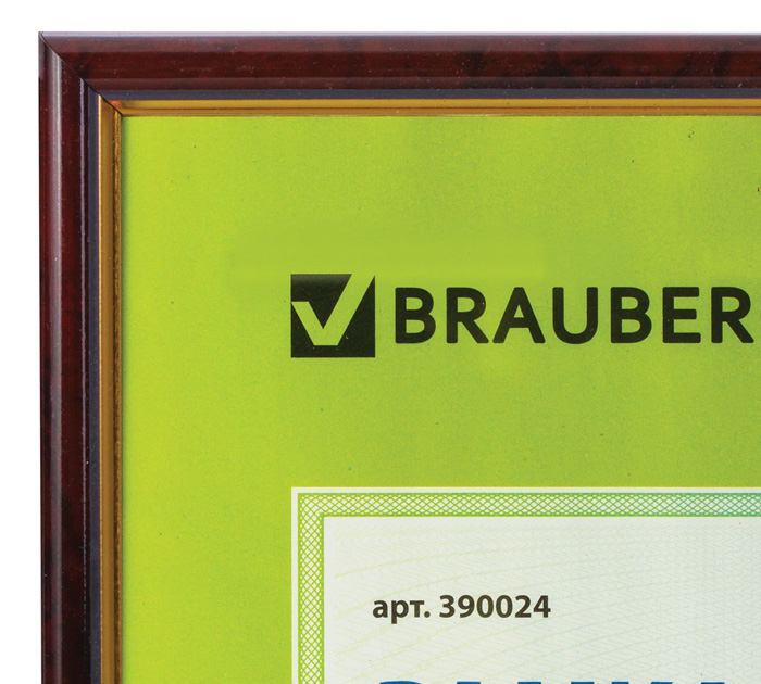 Рамка пластиковая со стеклом Brauberg 21х30см, красная, багет 14мм