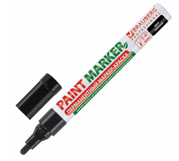Маркер-краска Brauberg «Professional» черный, 2-4мм