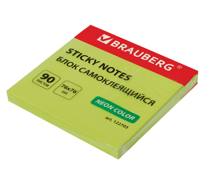 Стикеры Brauberg 76х76мм, зеленый неон, 90л