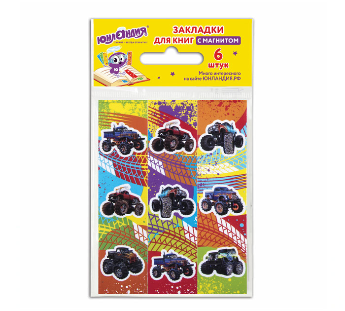 Закладка для книг Юнландия «Монстр-трак» магнитная, 25х196мм, 6шт
