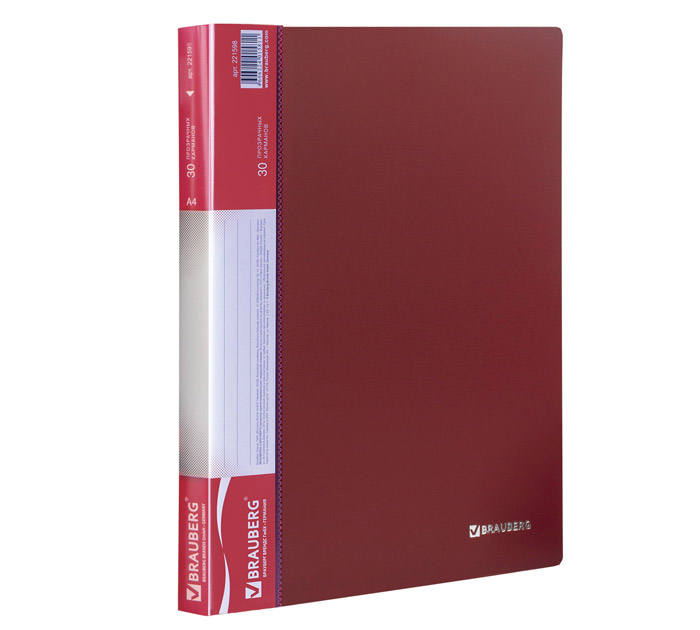 Папка с файлами Brauberg «Стандарт» А4, 30 карманов, пластиковая, красная, 600мкм