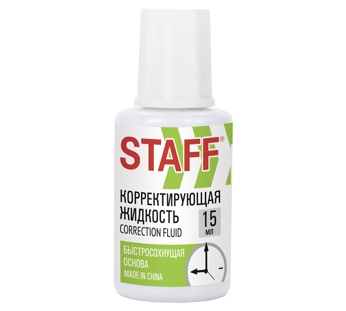 Корректирующая жидкость Staff 15мл
