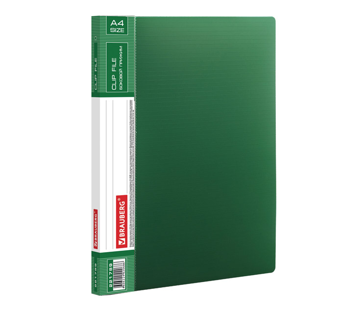 Папка с боковым зажимом Brauberg «Contract» А4, пластиковая, зеленая, 700мкм