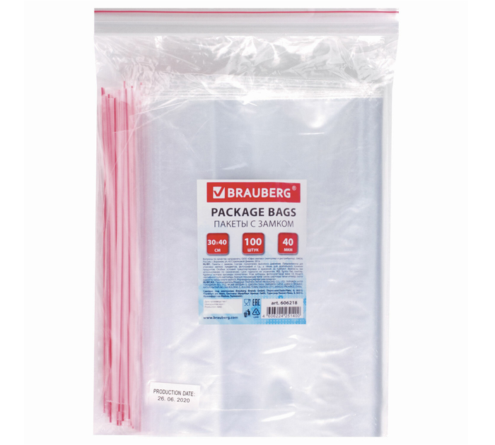 Пакет Zip Lock Brauberg 30х40см, 40мкм, 100шт