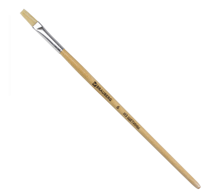 Кисть Brauberg №6, щетина, плоская