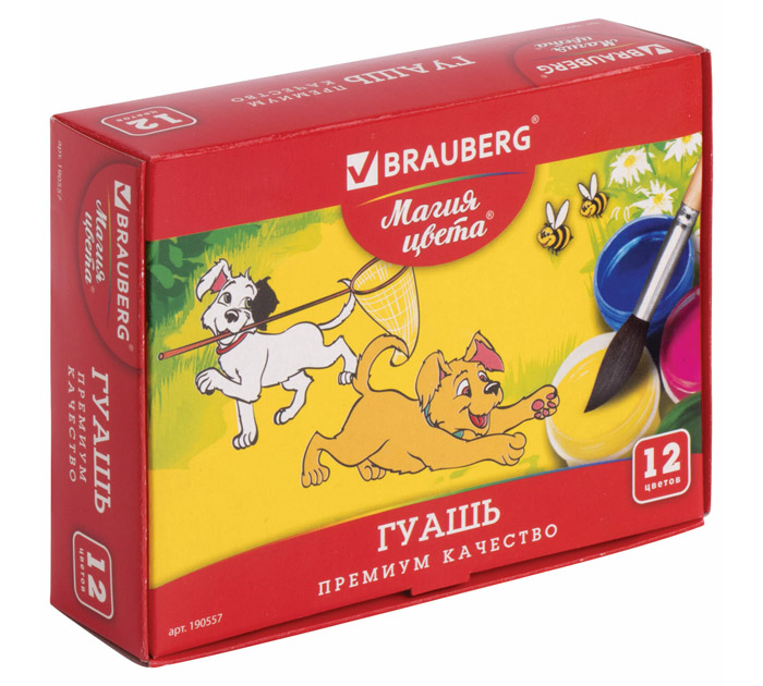 Гуашь Brauberg «Магия цвета» 12 цветов, 20мл