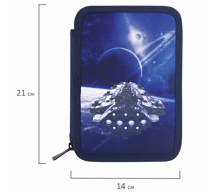 Пенал с 2 отделениями Brauberg «Spaceship» 210х140мм