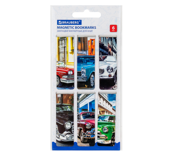 Закладка для книг Brauberg «Retro cars» магнитная, 60х20мм, 6шт