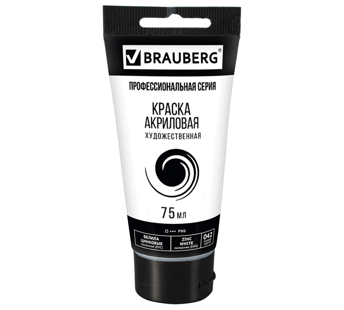 Акрил художественный Brauberg Art «Classic» белила цинковые, 75мл, 191587