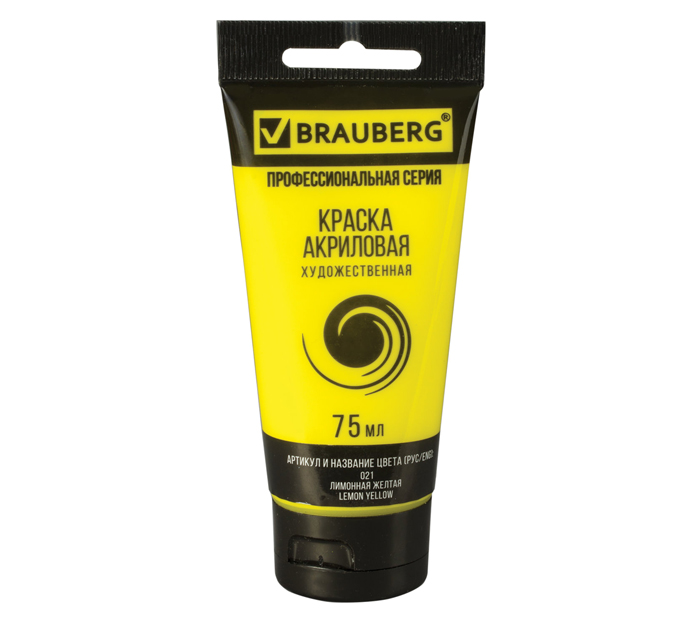 Акрил художественный Brauberg Art «Classic» лимонный желтый, 75мл, 191074
