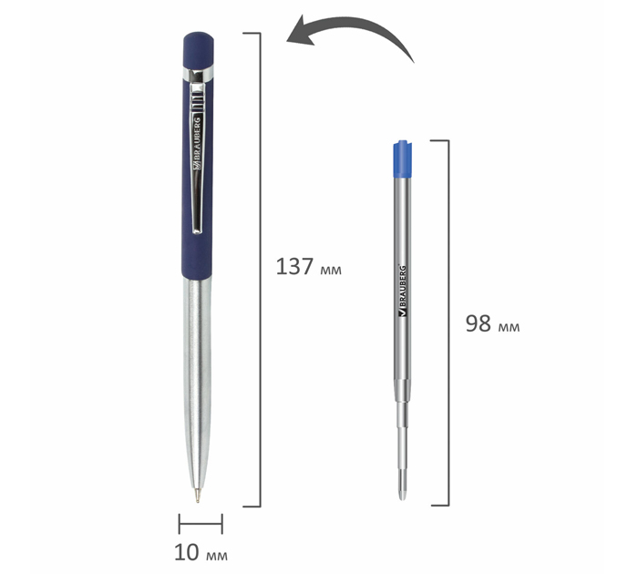 Ручка подарочная шариковая Brauberg синий стержень, 0.5мм, в футляре
