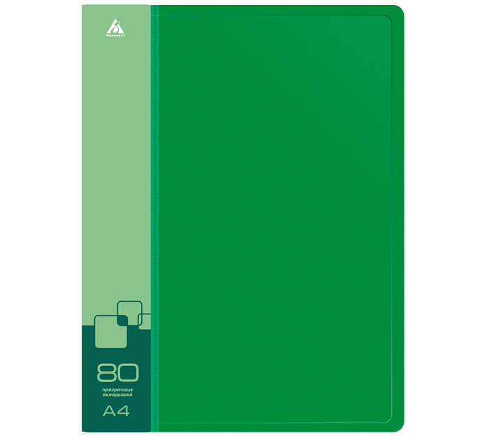 Папка с файлами Бюрократ А4, 80 карманов, пластиковая, зеленая, 800мкм