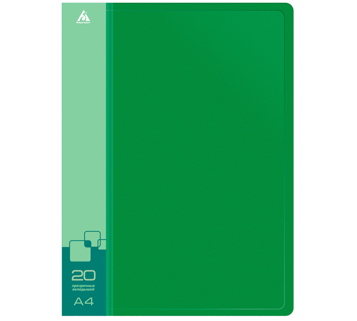 Папка с файлами Бюрократ А4, 20 карманов, пластиковая, зеленая, 600мкм