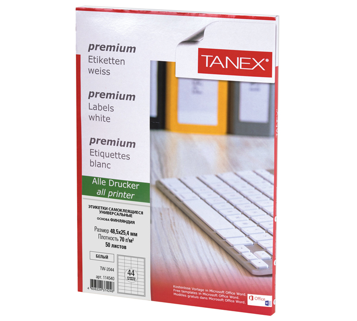 Бумага самоклеящаяся Tanex А4, 44 этикетки, 48.5х25.4мм, 70г/м2, 50л