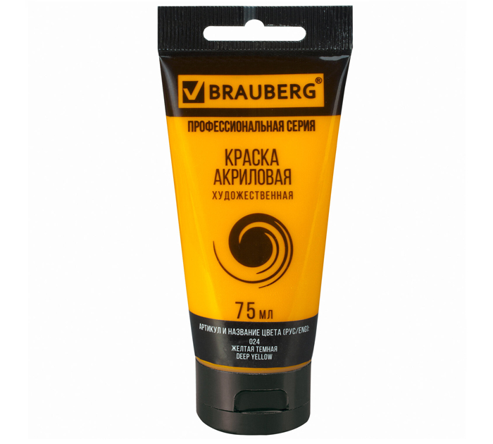 Акрил художественный Brauberg Art «Classic» желтый темный, 75мл, 191077