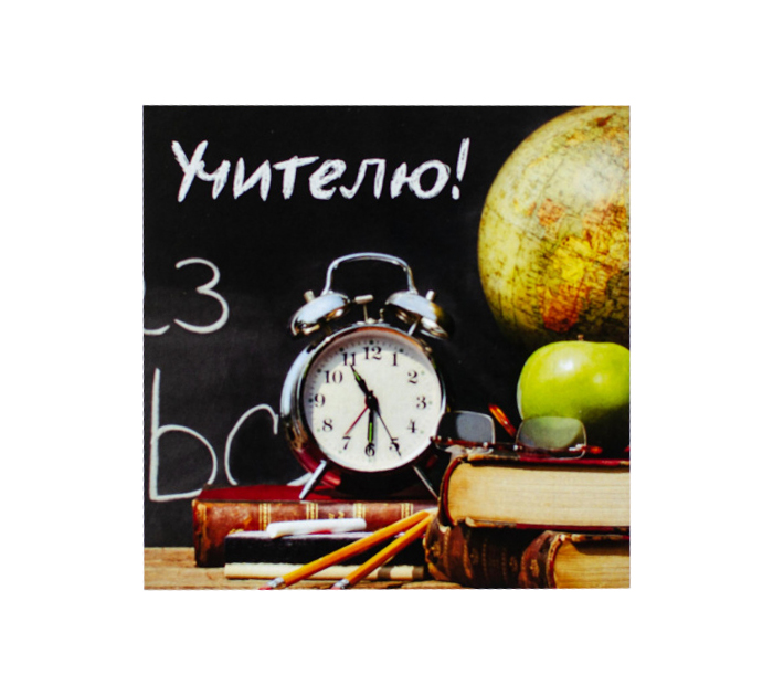 Открытка Panda Print «Учителю!» 80х80мм, будильник
