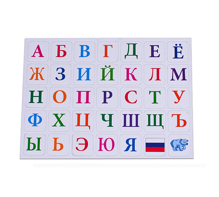 Набор веер букв украинский алфавит ZB.4901 Zibi