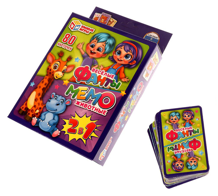 Игра настольная Умные игры «Весёлые фанты. Мемо. Животные» 2в1, 80 карточек, от 5-ти лет