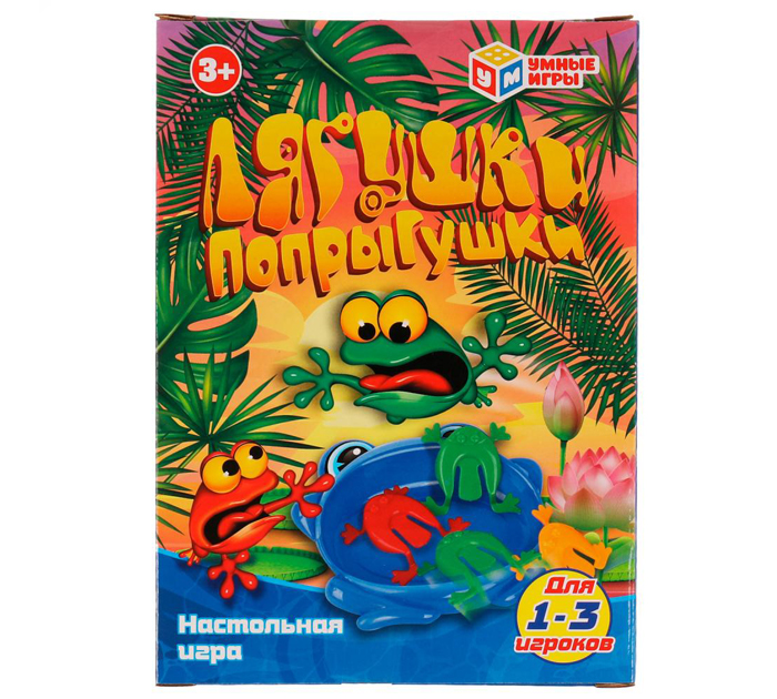 Игра настольная Умные игры «Лягушки попрыгушки» от 3-х лет