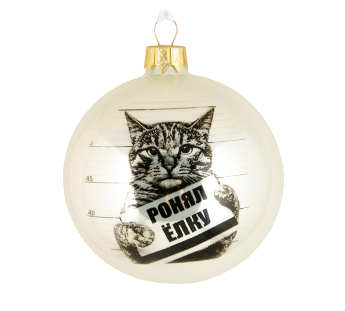 Шар елочный стеклянный  «Кот»