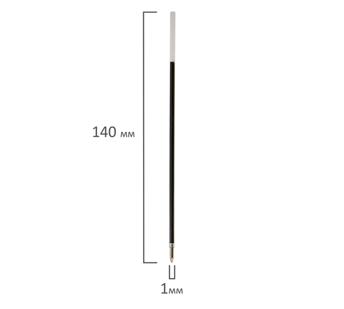 Стержень шариковый Brauberg синий, 140мм, 1.0мм