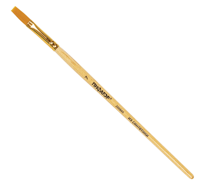 Кисть Пифагор №7, синтетика, плоская