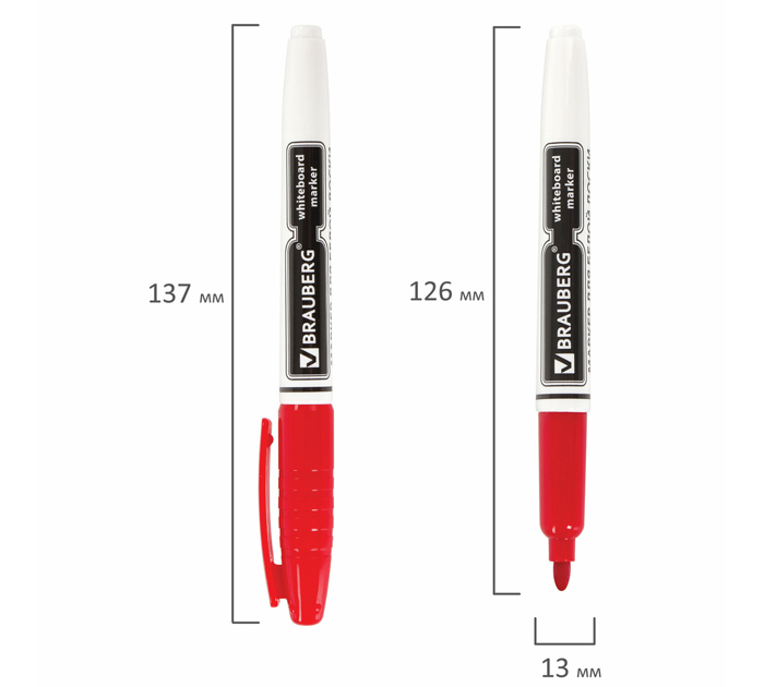 Маркеры для доски (набор) Brauberg 4 цвета, 4мм
