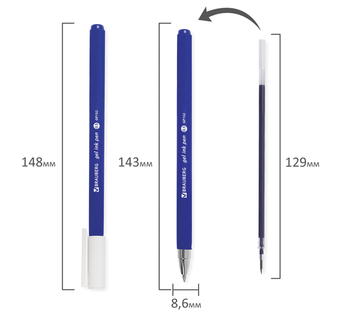 Ручка гелевая Brauberg Matt Gel синий стержень, 0.5мм