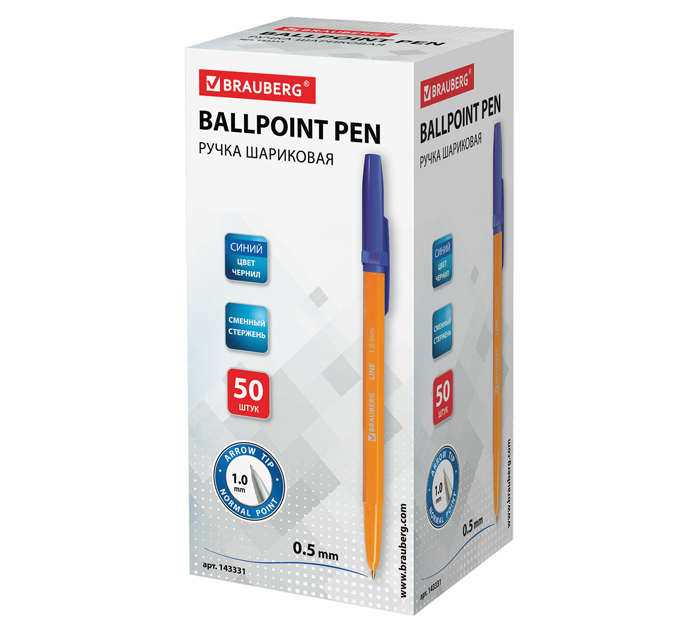Ручка шариковая Brauberg синий стержень, 1.0мм