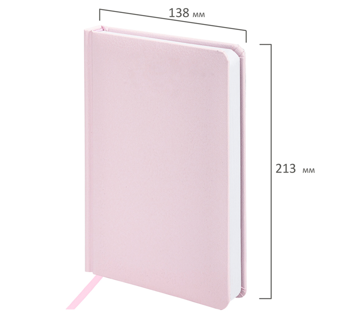 Ежедневник недатированный Brauberg Profile А5, светло-розовый, балакрон, 272стр
