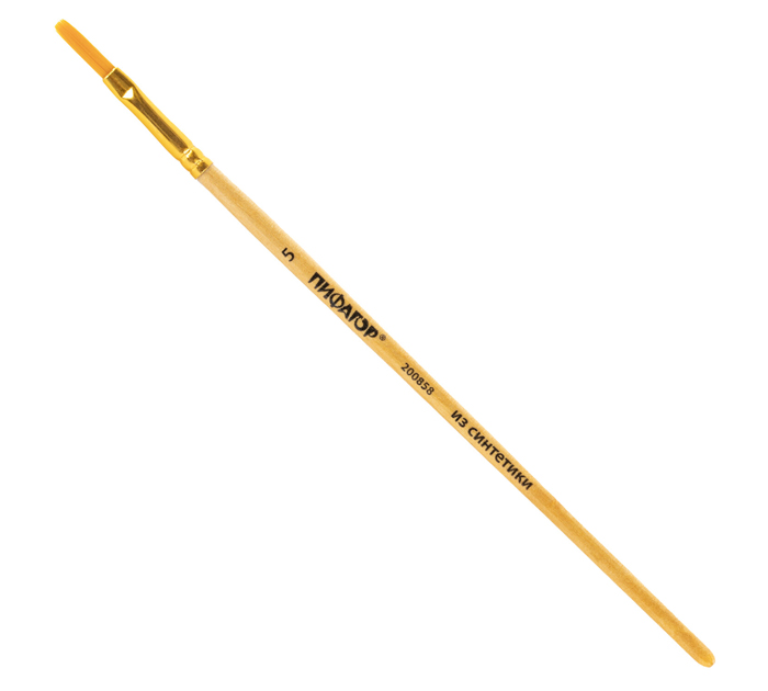 Кисть Пифагор №5, синтетика, плоская