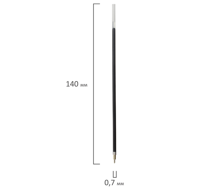 Стержень шариковый Brauberg на масляной основе, черный, 140мм
