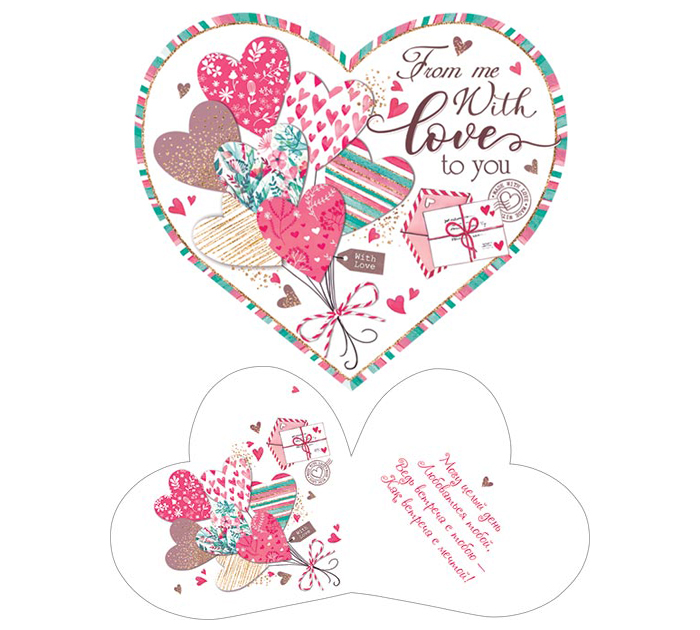 Открытка Мир открыток валентинка, ассорти