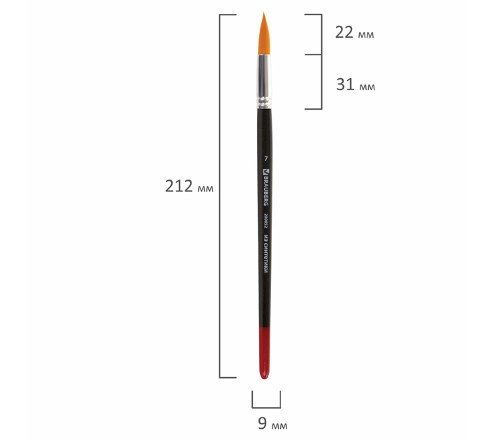 Кисть Brauberg №7, синтетика, круглая