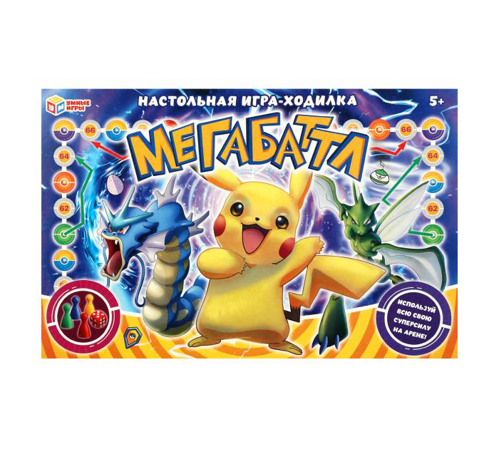 Игра-ходилка Умные игры «Мегабаттл» от 5-ти лет
